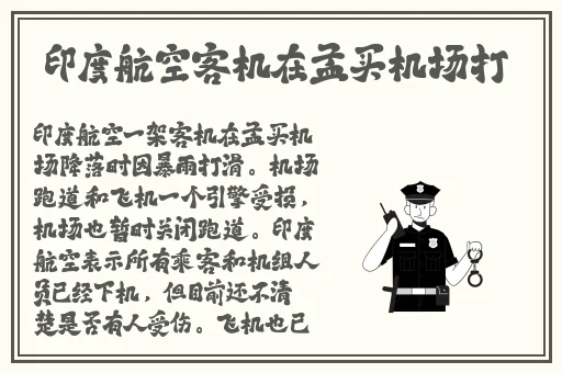 白嫩白嫩BBBBBBBBB-