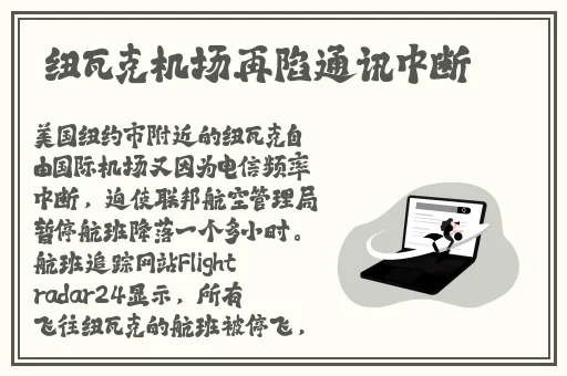 魅影my32ty的最新版本更新内容